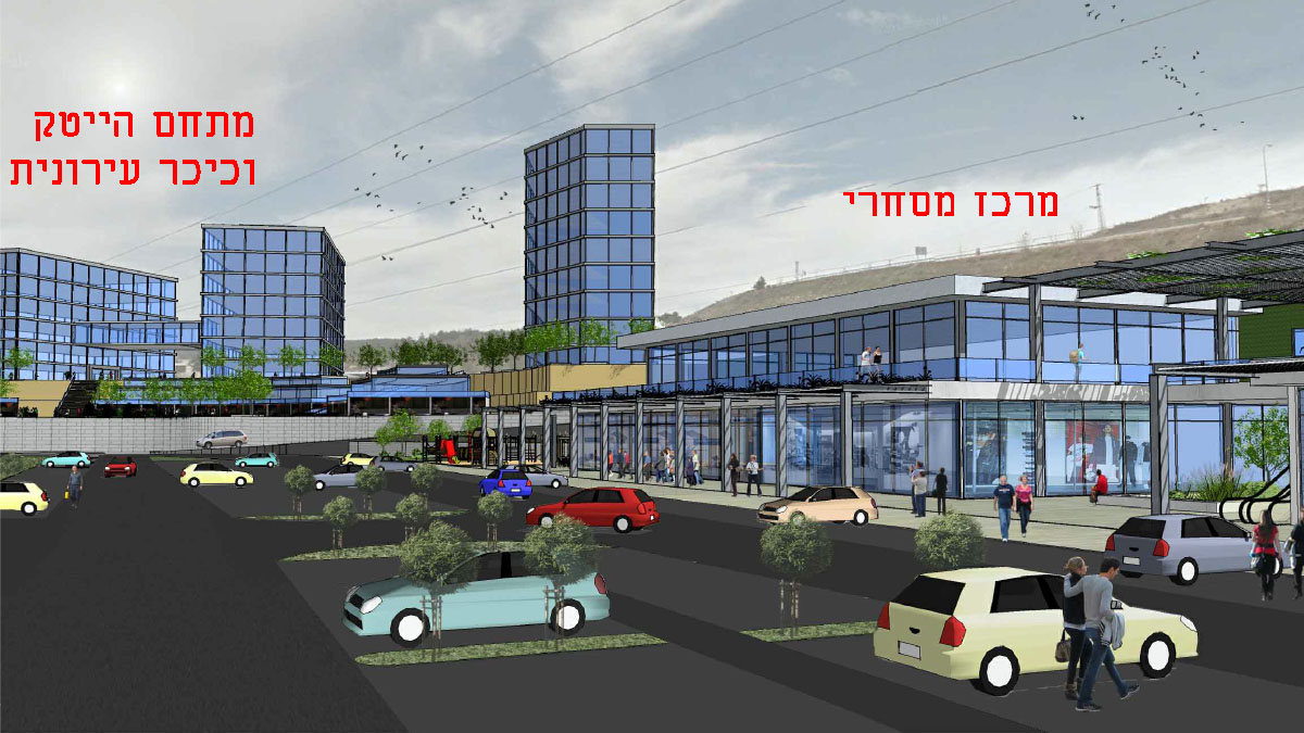 מרכז תעשייה ומסחר בצפת - הדמייה תלת מימדית - תמונה 1